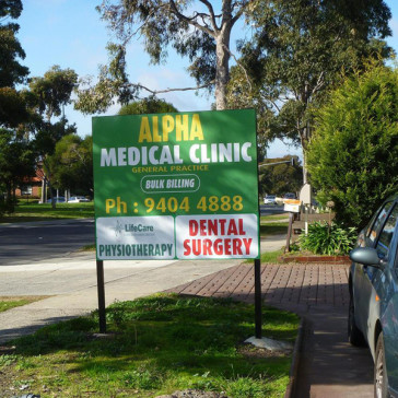 Alpha Medical Clinic