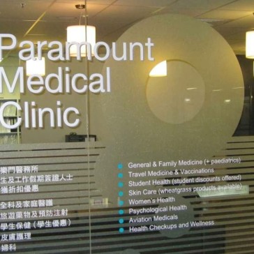 Primelife Physiotherapy
